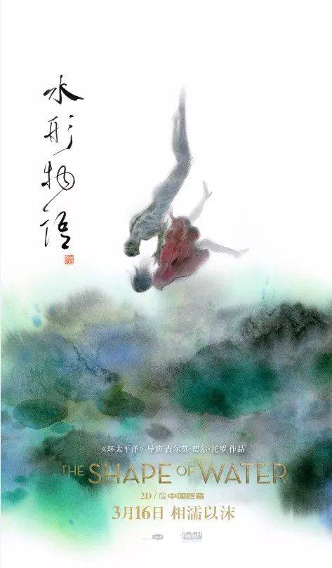 仿制富士大学毕业证